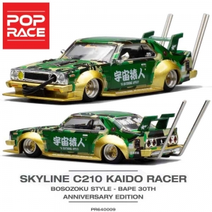 POPRACEBAPE 30周年 SKYLINE C210 迷彩 1/64 Pop Race Nissan Skyline C210 Bosozoku Style - BAPE 30th
