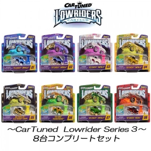 CarTuned / カーチューンド Lowriders Show Glow Series3 1/64