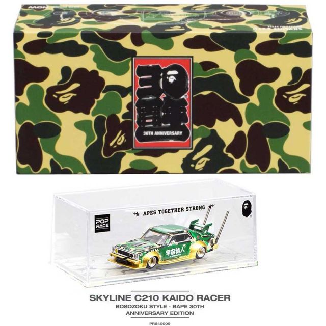 Pop Race/ポップレース BAPE® 30周年 1/64 ミニカー